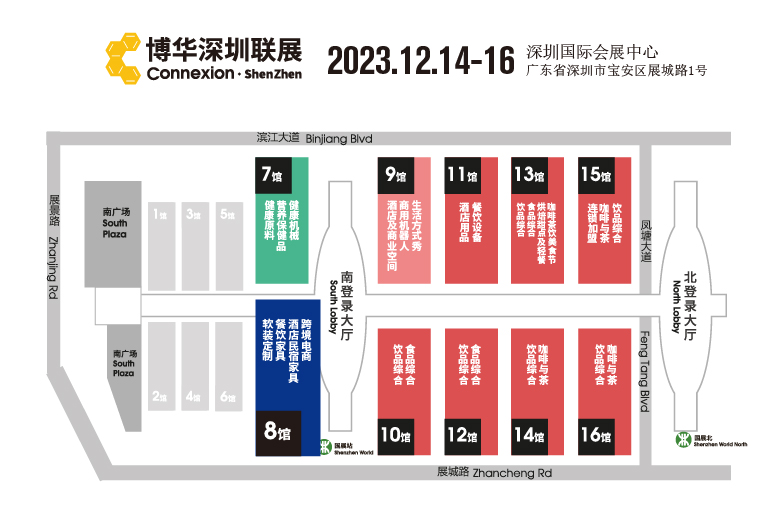 深圳联展-floorplan-10.30_画板-1-副本.jpg