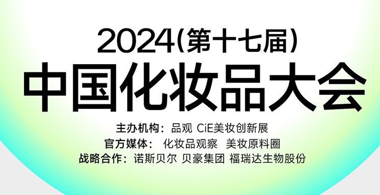 微信截图_20240719152252.png