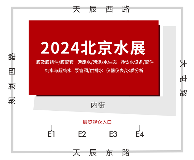 企业微信截图_20240925133324.png